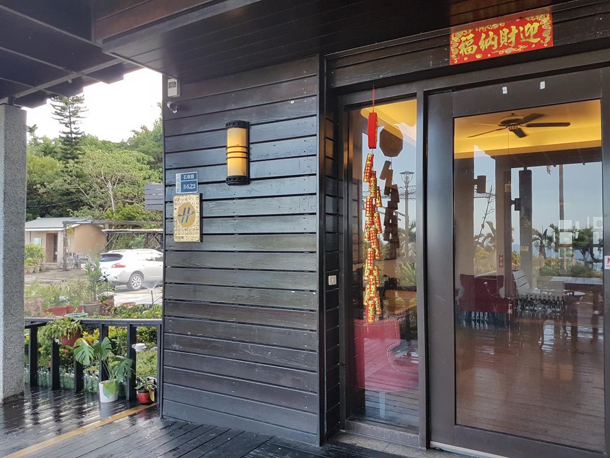 Da-Tong Vacation Hotel Чэнгун Экстерьер фото